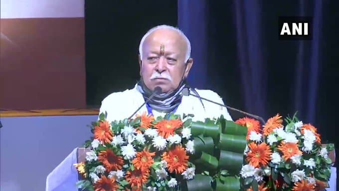 RSS चीफ मोहन भागवत ने कहा-भारतीय मुसलमानों को सीएए और एनआरसी से डरने की जरूरत नहीं