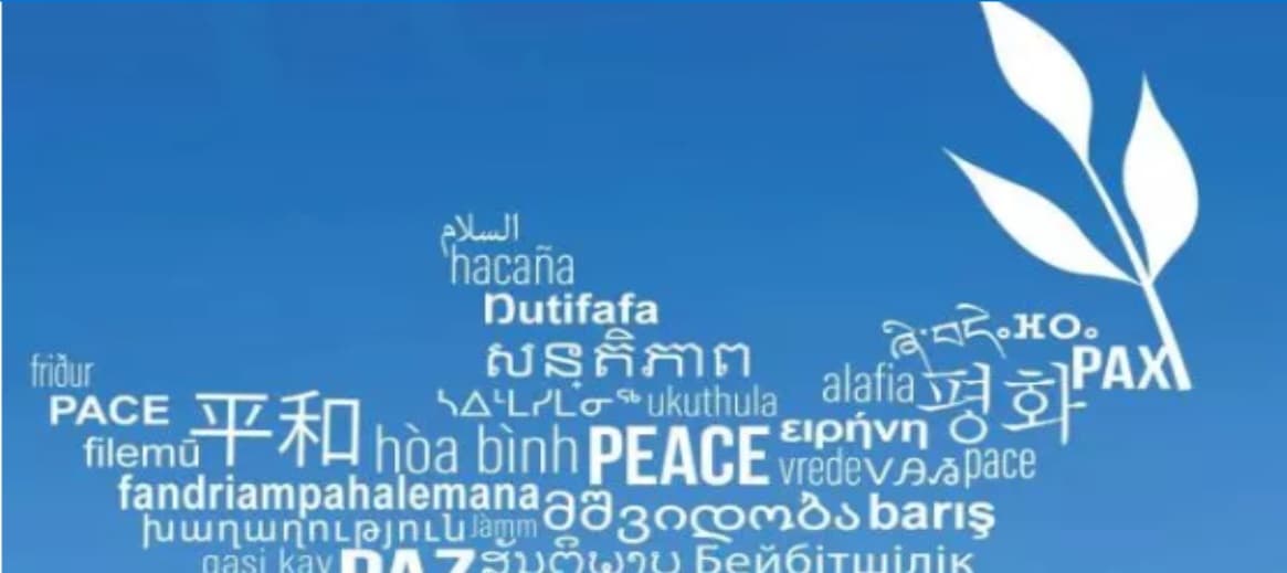 International Mother Language Day : अपनी पहचान कायम रखने के लिए अपनी मातृभाषा से जुड़ें