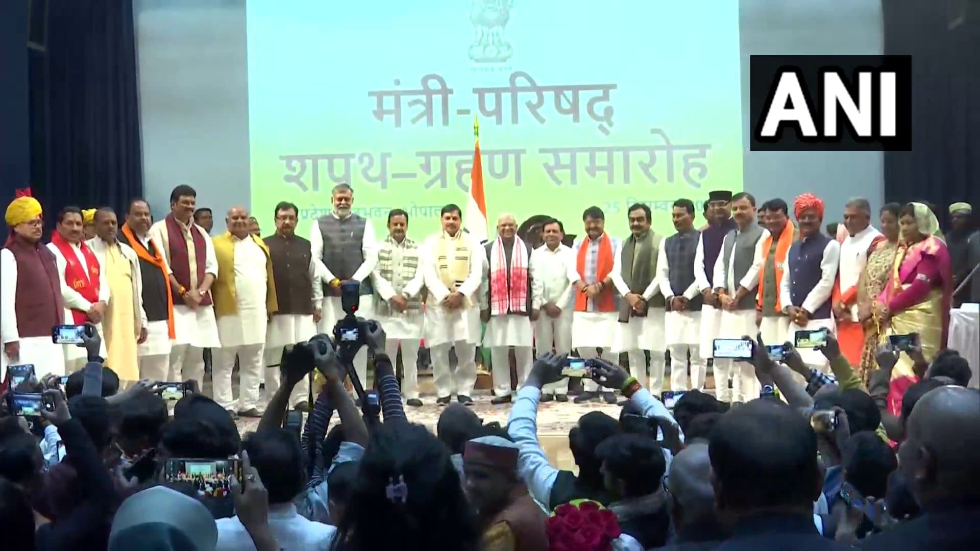 MP Cabinet: 18 कैबिनेट, चार राज्य और छह स्वतंत्र प्रभार मंत्री.. यहां देखें मोहन यादव मंत्रिमंडल की पूरी लिस्ट