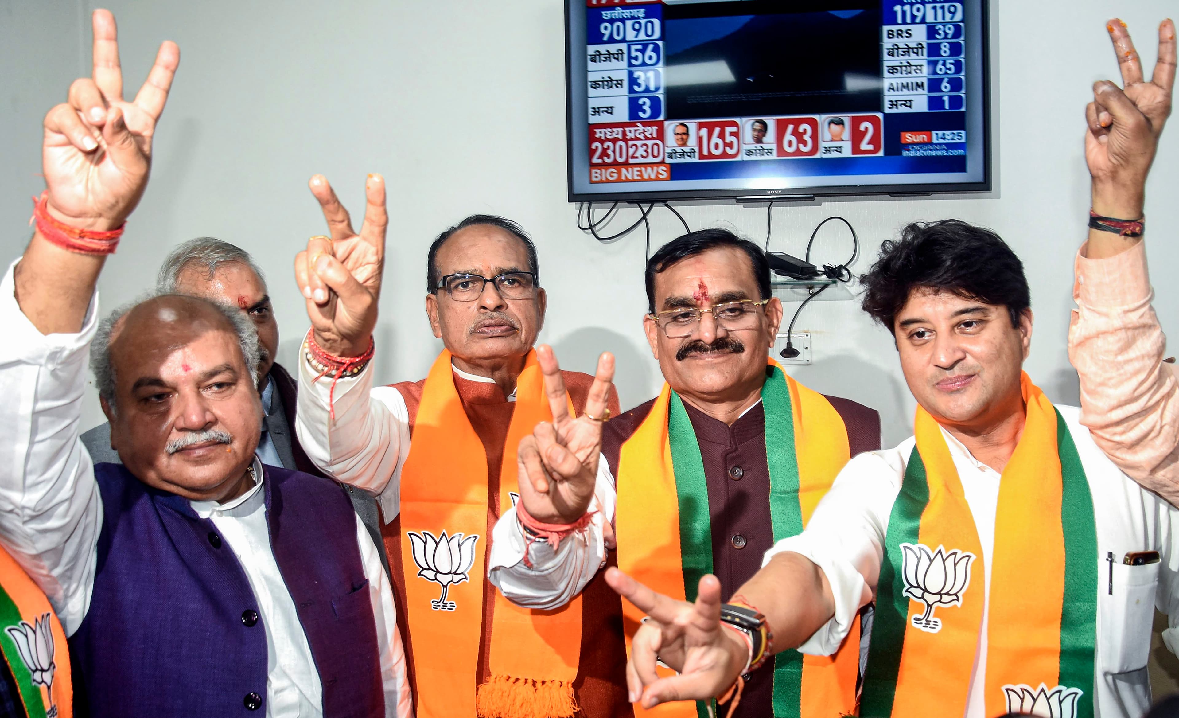 MP Election: एमपी का नया मुख्यमंत्री कौन? शपथ से पहले शिवराज सिंह चौहान ने कर दिया बड़ा ऐलान