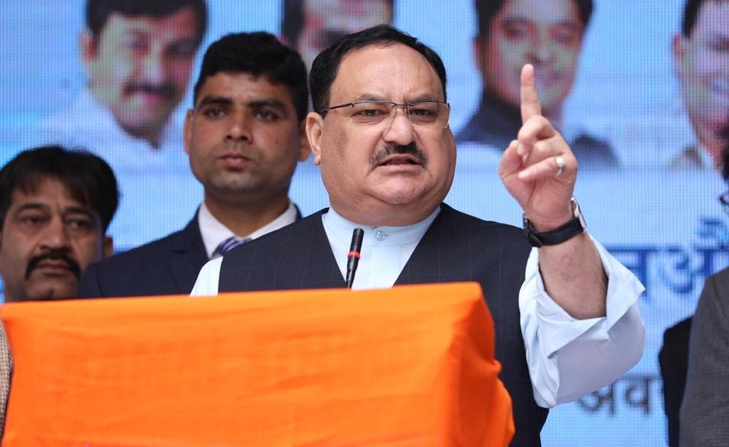 Corona का असर : बीजेपी नेता एक महीने तक नहीं लेंगे धरना प्रदर्शन में भाग