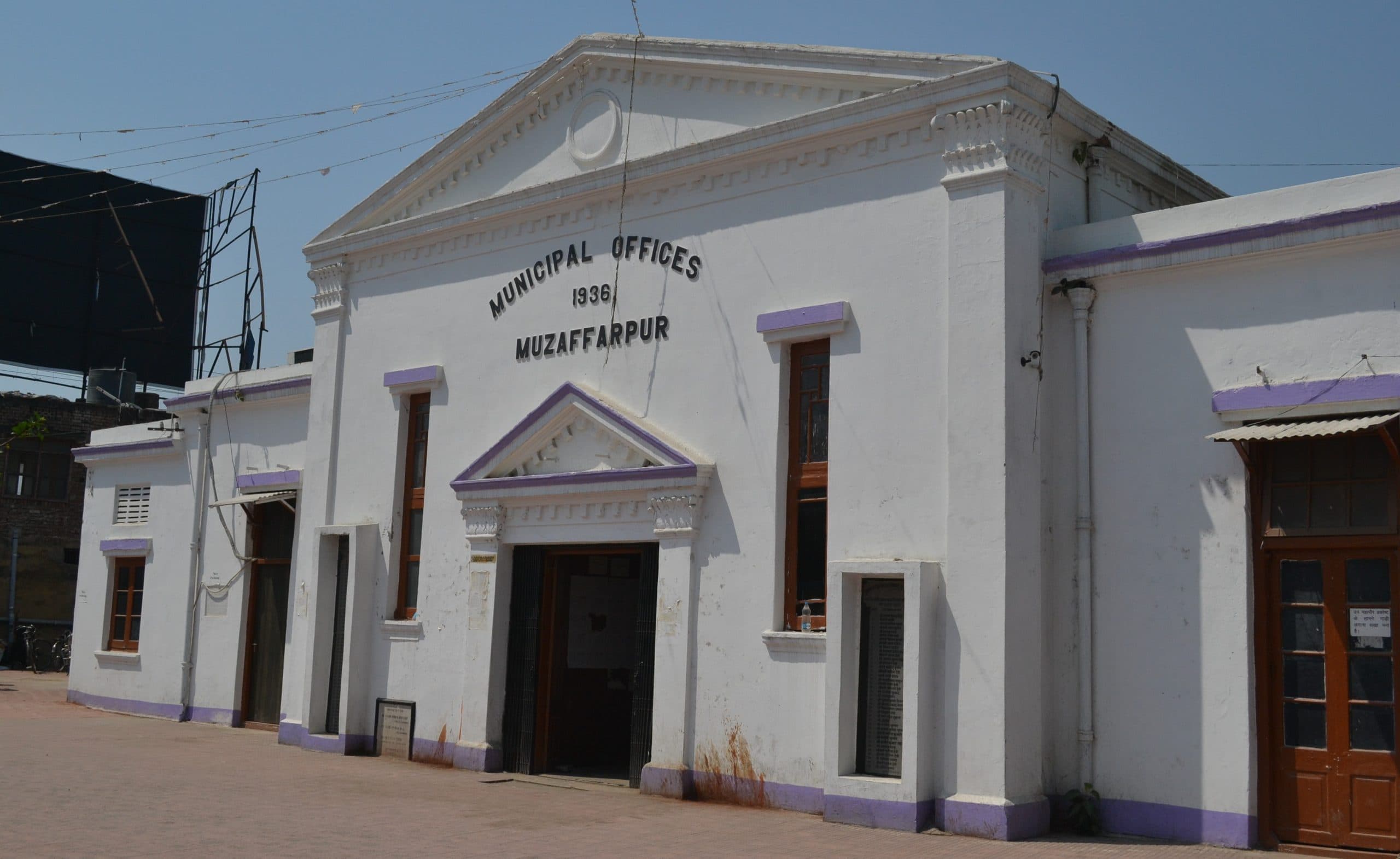 मुजफ्फरपुर: ऑनलाइन नक्शे का आवेदन करने के बाद करें ये काम, वरणा ठंडे बस्ते में पड़ जायेगी 
आपकी फाइल