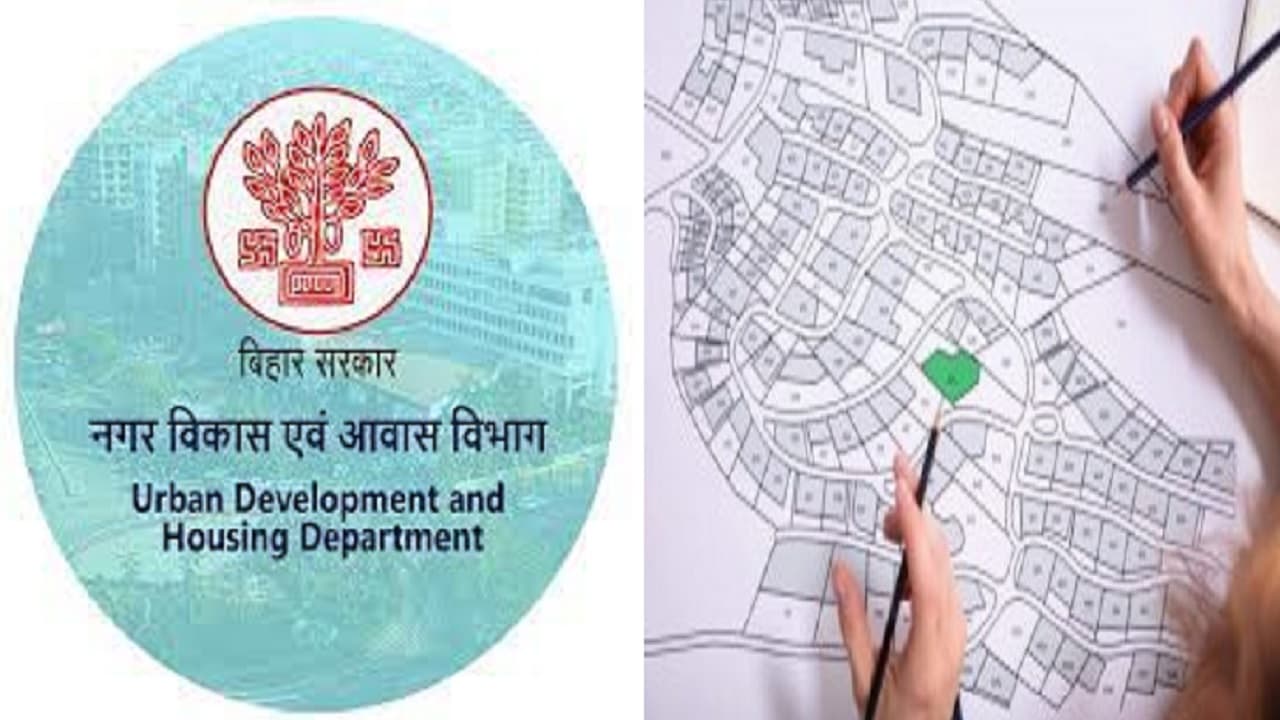 बिहार: 30 शहरों के ग्रामीण इलाकों में मकान बनाने का नियम बदला, अब मुखिया नहीं पास करेंगे नक्शा..