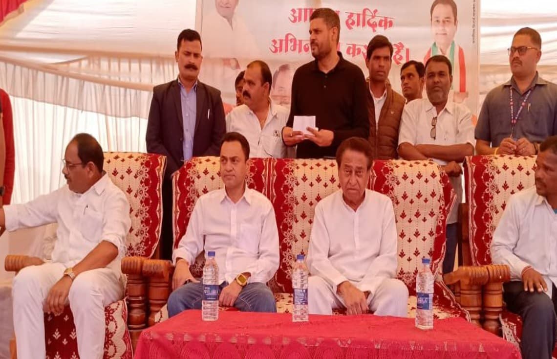 Kamal Nath: कमल नाथ के बेटे नकुल ने सीएम मोहन यादव का क्यों किया स्वागत? 1500 कांग्रेसी बीजेपी में शामिल