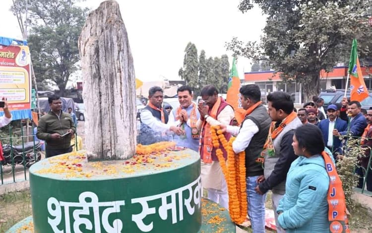 अन्नदाता को समृद्ध व आत्मनिर्भर बनाने के लिए मोदी सरकार कृतसंकल्प, राष्ट्रीय किसान दिवस पर बोले अर्जुन मुंडा