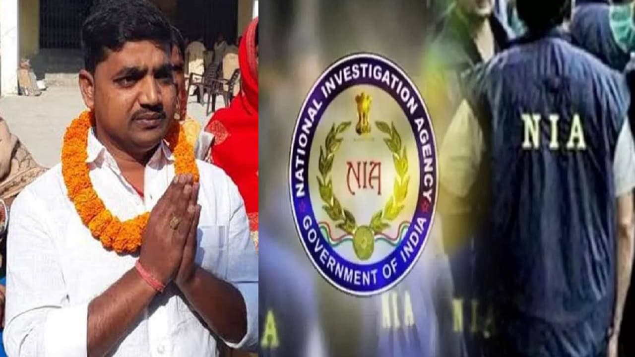 बिहार: भागलपुर में NIA की छापेमारी, रंगरा प्रखंड के प्रमुख मोती यादव के घर को खंगाला, जानिए पूरा मामला.. बिहार: भागलपुर में NIA की छापेमारी, रंगरा प्रखंड के प्रमुख मोती यादव के घर को खंगाला, जानिए पूरा मामला..