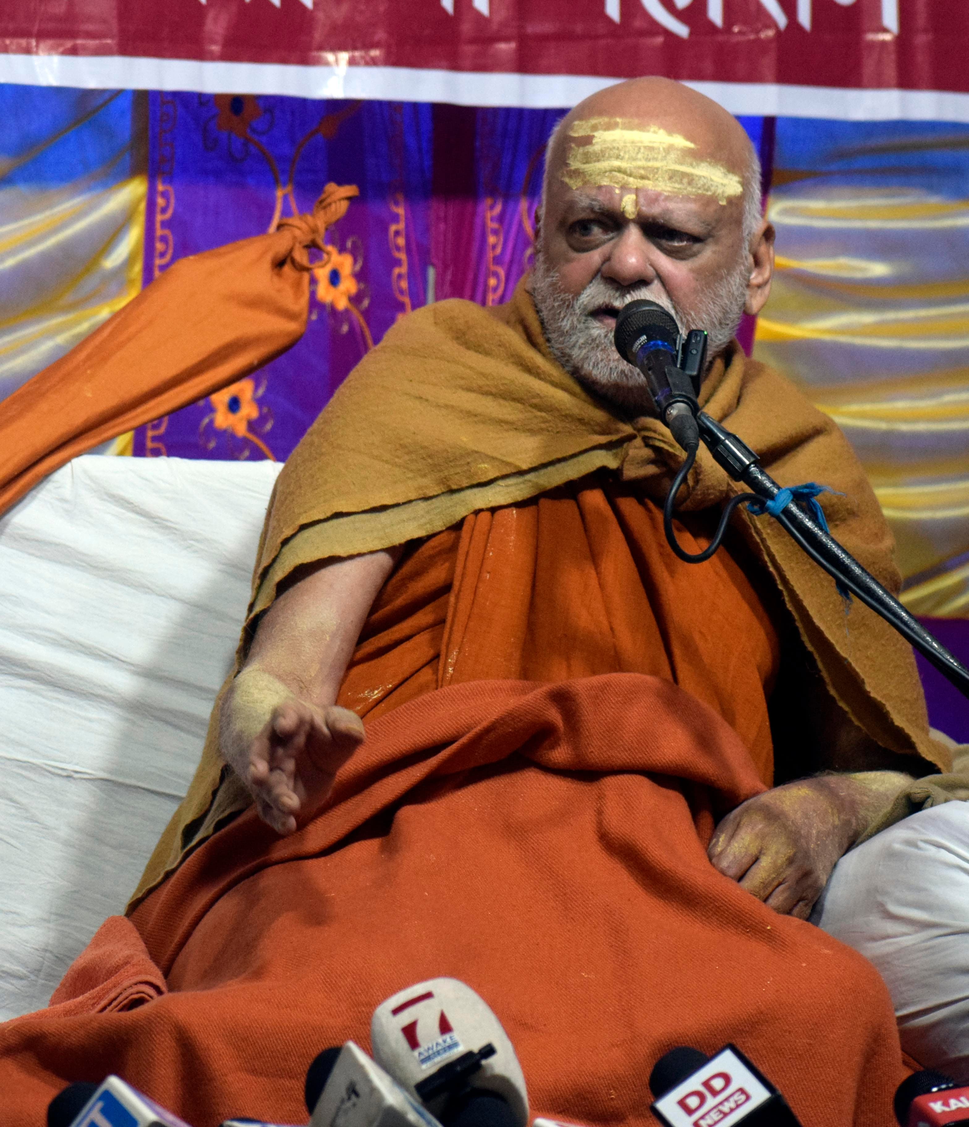 आध्यात्मिक क्षेत्र में राजनीतिक हस्तक्षेप संविधानसम्मत नहीं, गंगासागर में बोले शंकराचार्य स्वामी निश्चलानंद