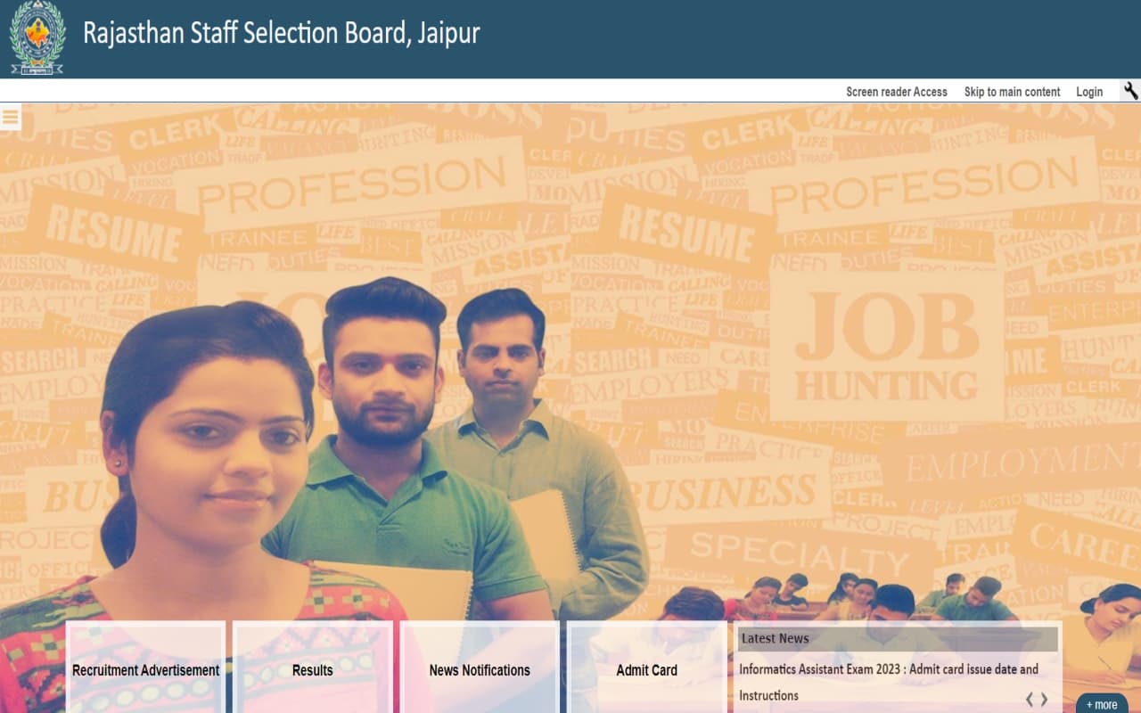 RSMSSB Admit Card 2024: जारी हुआ राजस्थान सूचना सहायक भर्ती का एडमिट कार्ड, यहां से करें डाउनलोड