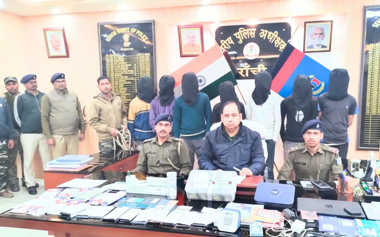 Online Satta in Ranchi|रांची से बोकारो-धनबाद के लोग चला रहे थे ऑनलाइन सट्टेबाजी का कारोबार, 7 गिरफ्तार