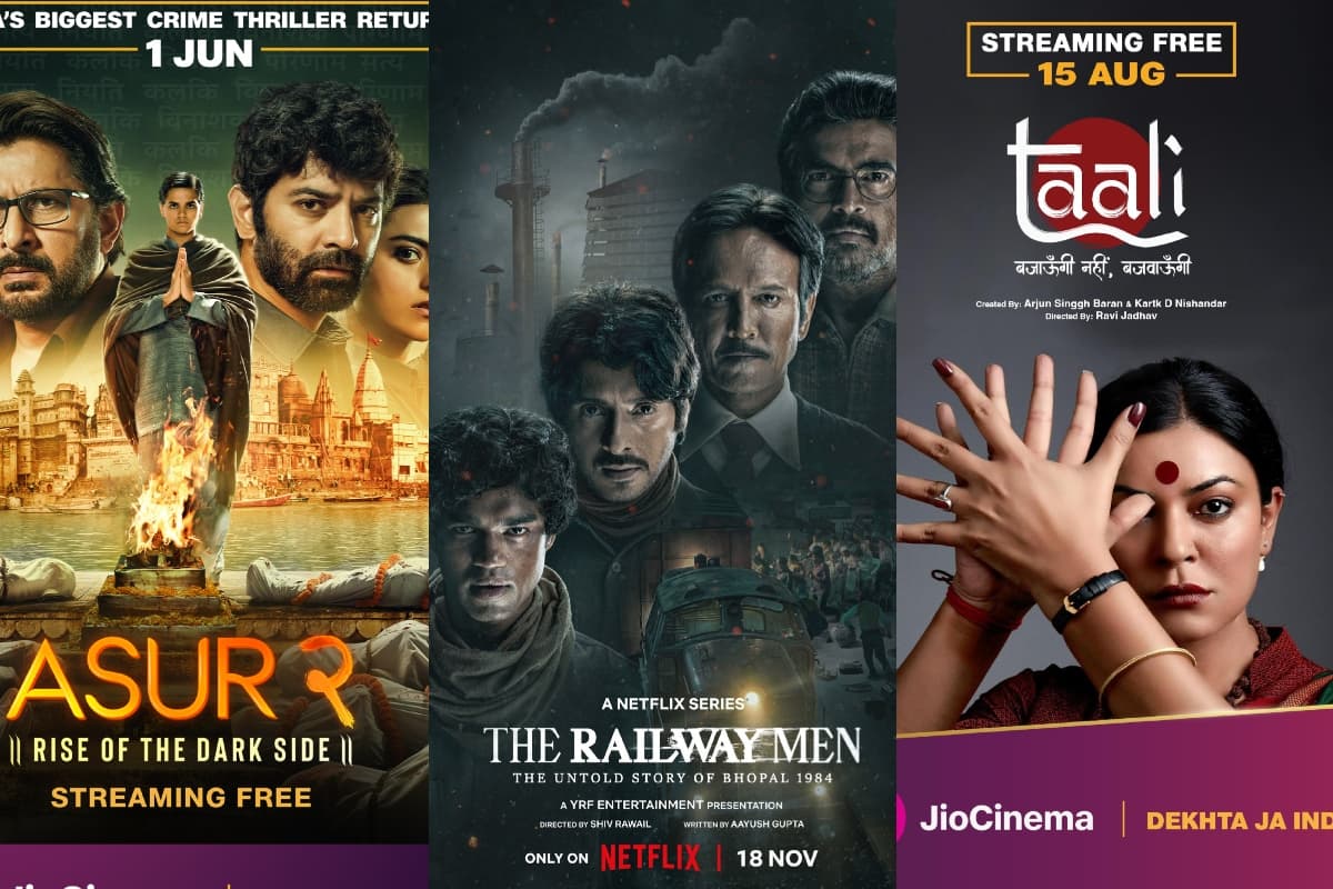 New Year 2024 से पहले OTT पर फ्री में इन धमाकेदार वेब सीरीज को करें एंजॉय, मिलेगा एंटरटेनमेंट