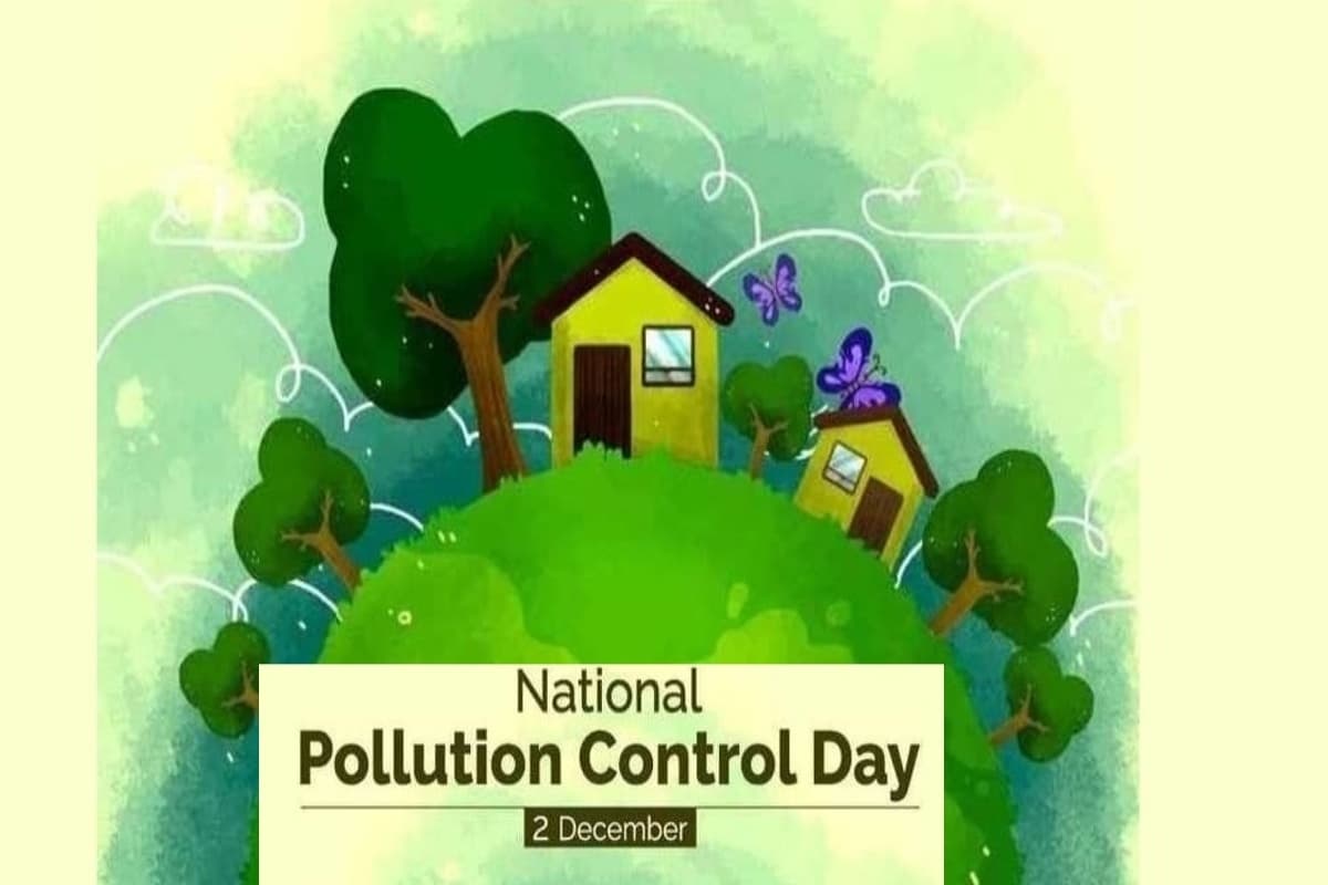 National Pollution Control Day 2023 : इस साल की थीम के साथ जानें क्या है खास दिन का इतिहास और महत्व