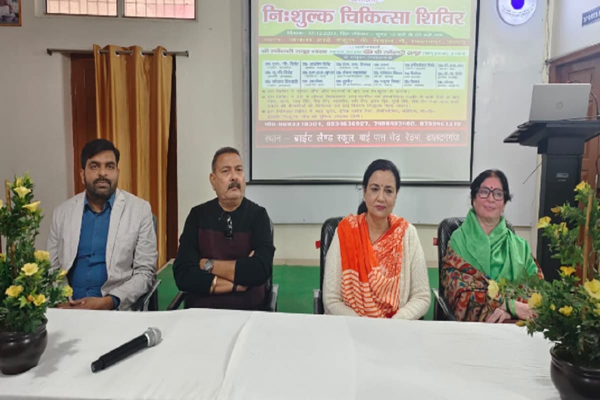 पलामू में 17 दिसंबर से लगेगा सबसे बड़ा चिकित्सा शिविर, फ्री में होगा कई बीमारियों का इलाज