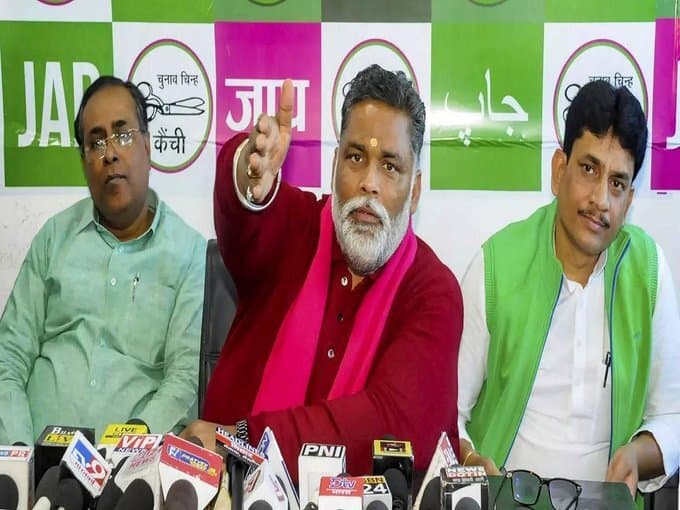 मधुबनी हत्याकांड: करणी सेना पर भड़के पप्पू यादव, कहा- बाहर से आकर फैलाई अराजकता, नहीं करेंगे बर्दाश्त