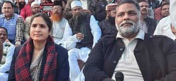 Pappu Yadav की हुई गिरफ्तारी तो पत्नी रंजीत रंजन ने  संभाला मोर्चा, नीतीश सरकार पर  कही ये बात