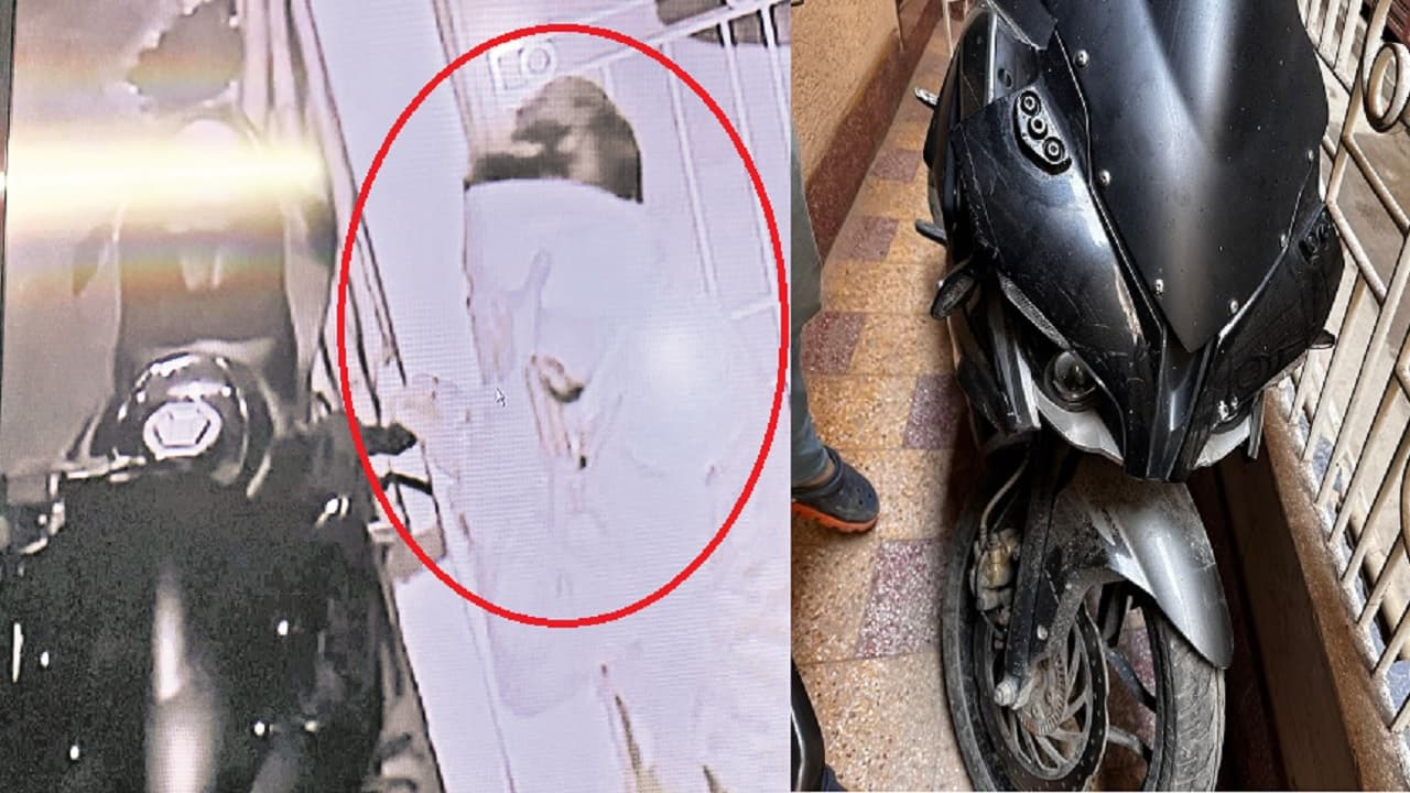 पटना में CCTV के जरिए बाइक चोर को दबोच लाया कारोबारी, जानिए कैसे वापस मिली मोटरसाइकिल...