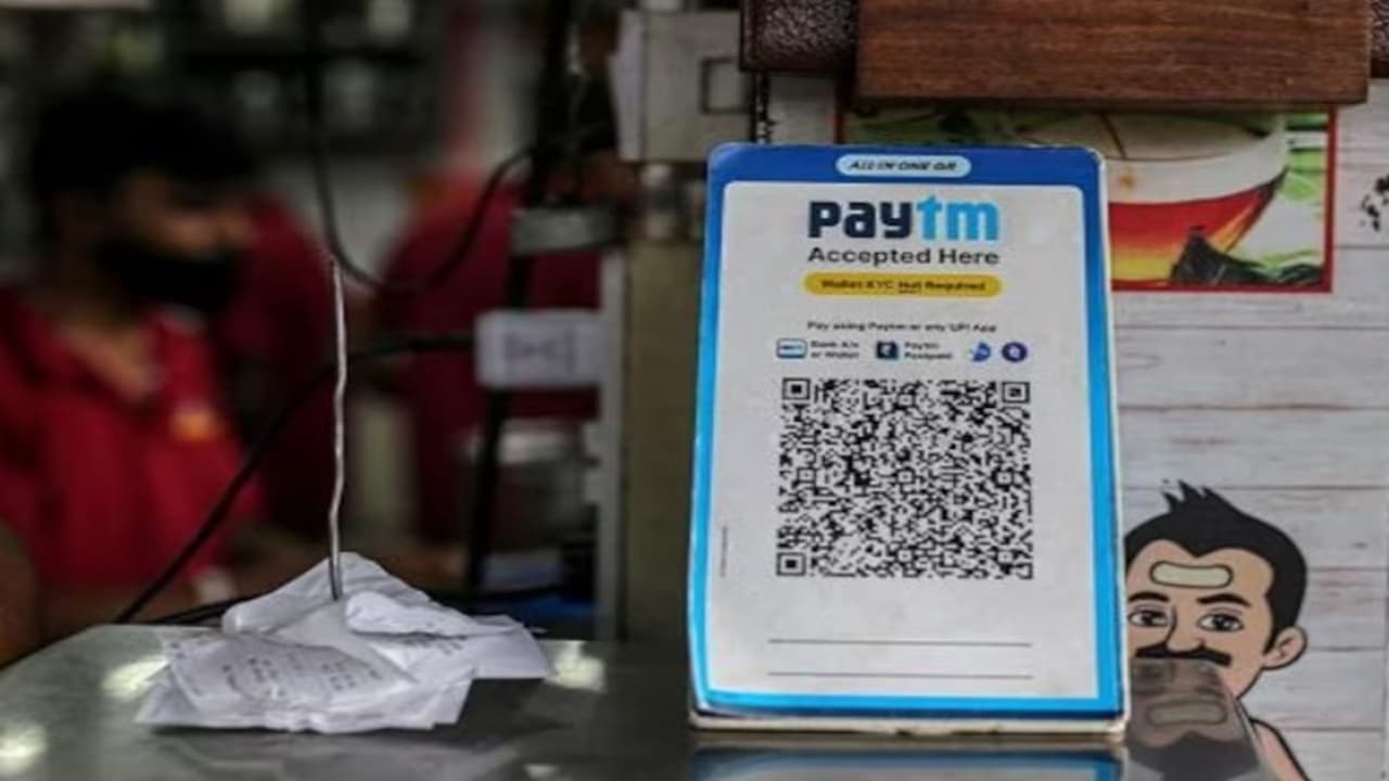 paytm paytm