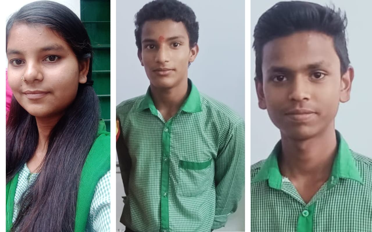 गिरिडीह : मुख्यमंत्री मेधा छात्रवृत्ति परीक्षा में तीन छात्र-छात्राओं ने मारी बाजी