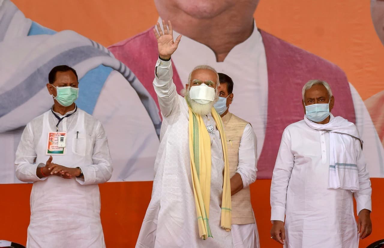बिहार इलेक्शन 2020: कश्मीर से गलवान तक पीएम मोदी ने इन मुद्दों से विपक्ष को घेरा