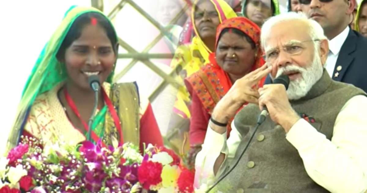 UP News: जब प्रधानमंत्री मोदी ने काशी की लाभार्थी महिला से पूछा चुनाव लड़ोगी...