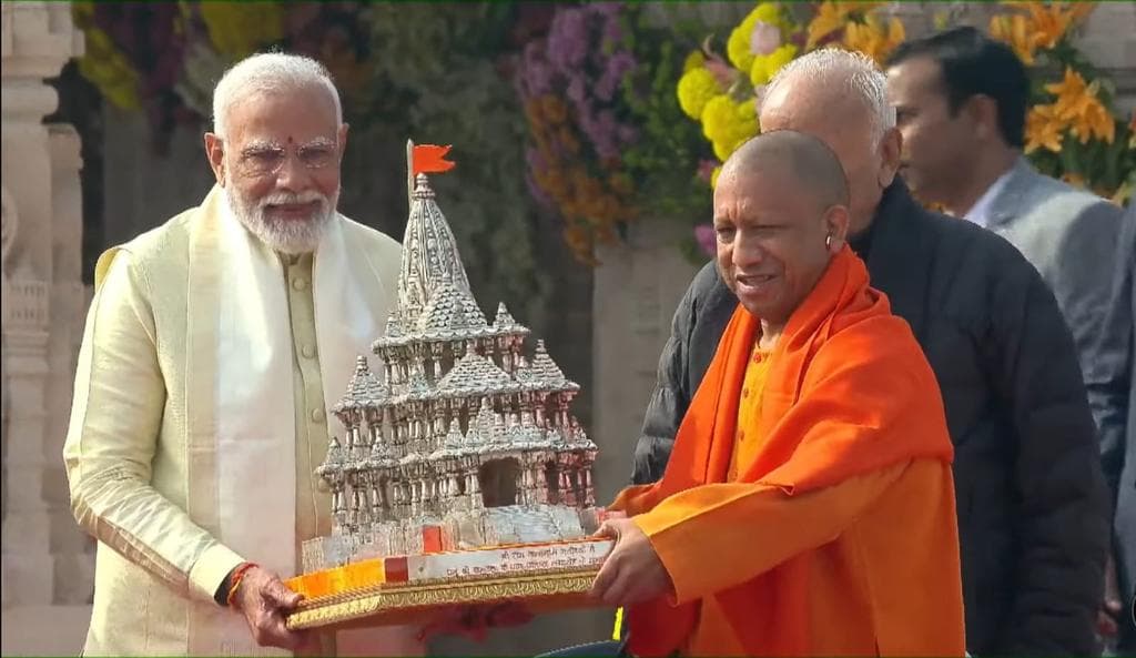 Ram Mandir Pran Pratishtha: मंदिर वहीं बना है, जहां बनाने का संकल्प लिया था-सीएम योगी आदित्यनाथ