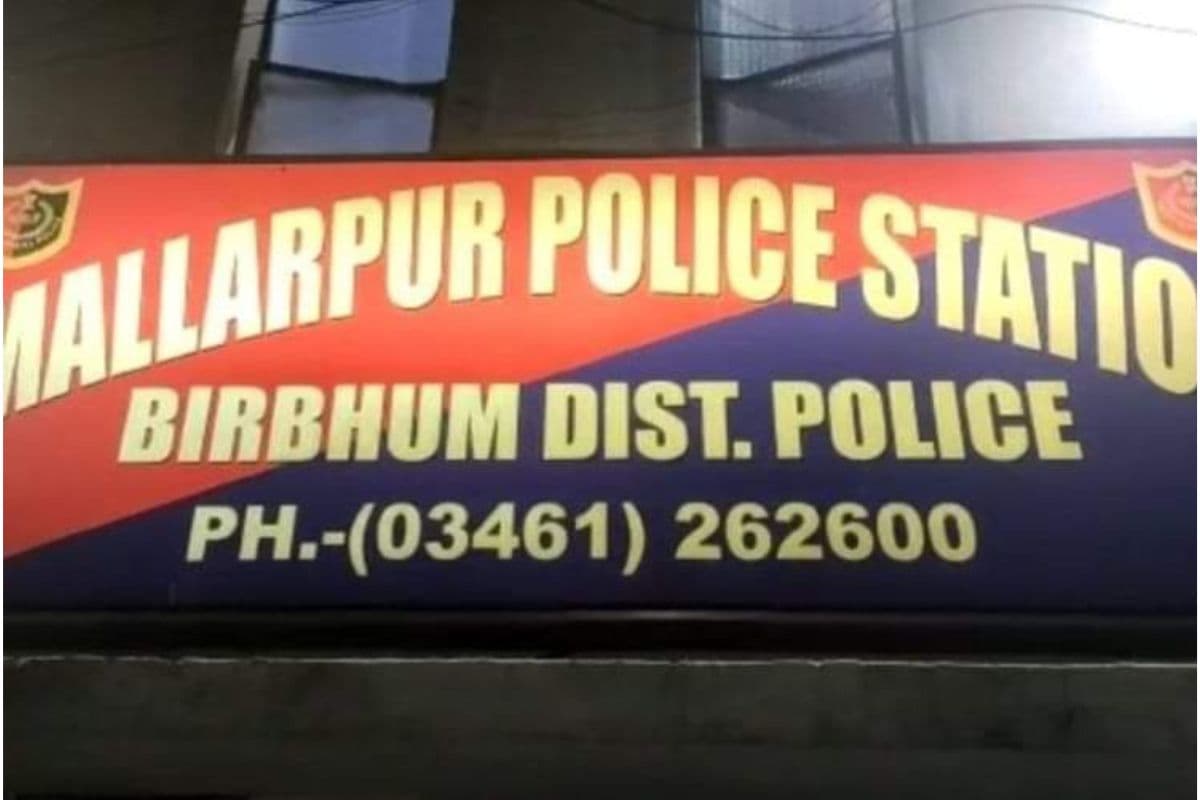 बीरभूम में नकली नोटों के कारोबार का हुआ भंडाफोड़ ,पांच सौ के तीस नकली नोट के साथ युवक गिरफ्तार