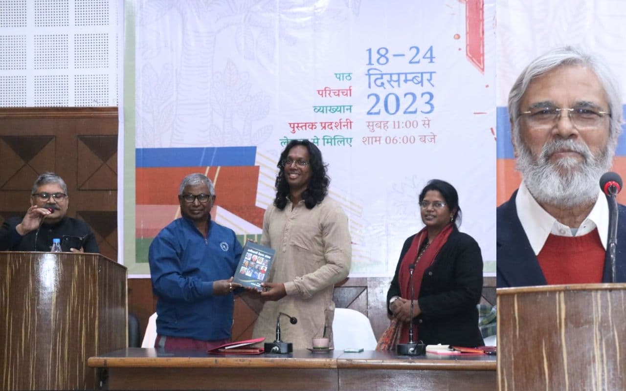 किताब उत्सव में बोले डॉ संजय बसु मल्लिक- झारखंड आंदोलन की बौद्धिक ताकत थे डॉ रामदयाल मुंडा