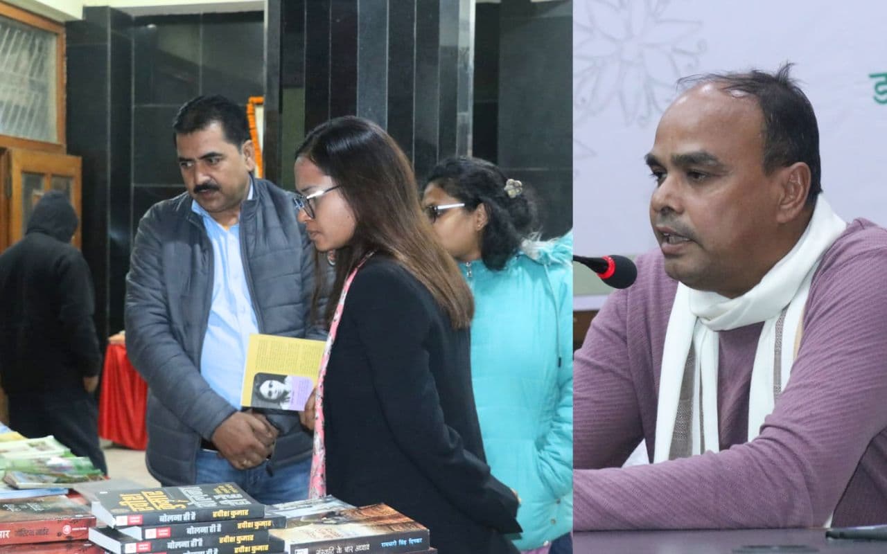 आदिवासी समुदाय के लिए कुछ भी असुंदर नहीं, अस्वीकार्य नहीं, पुस्तक उत्सव में बोलीं वंदना टेटे