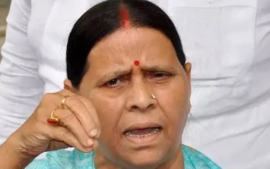 राबड़ी आवास पहुंची इडी की टीम, खबर सुनते भड़क गए आरजेडी प्रवक्ता, कहा फर्जी खबर है