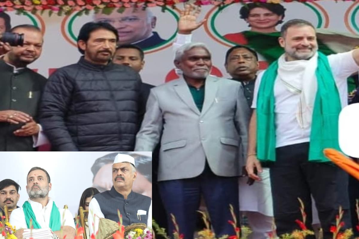 भारत जोड़ो न्याय यात्रा: BJP के नफरत के बाजार में हम खोलते हैं मोहब्बत की दुकान, झारखंड में बोले राहुल गांधी