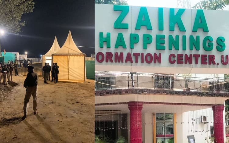 भारत जोड़ो न्याय यात्रा : राहुल गांधी कल दिन में क्या खाएंगे, पूरा मेन्यू यहां देखें