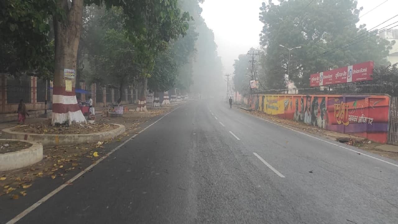 आज से बदलेगा झारखंड में मौसम का मिजाज, 20 मार्च तक इन इलाकों में बारिश के आसार