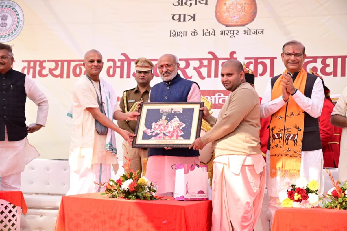 राज्यपाल ने मकंदगंज, हजारीबाग में 69वीं मध्याह्न भोजन रसोई का उद्घाटन किया