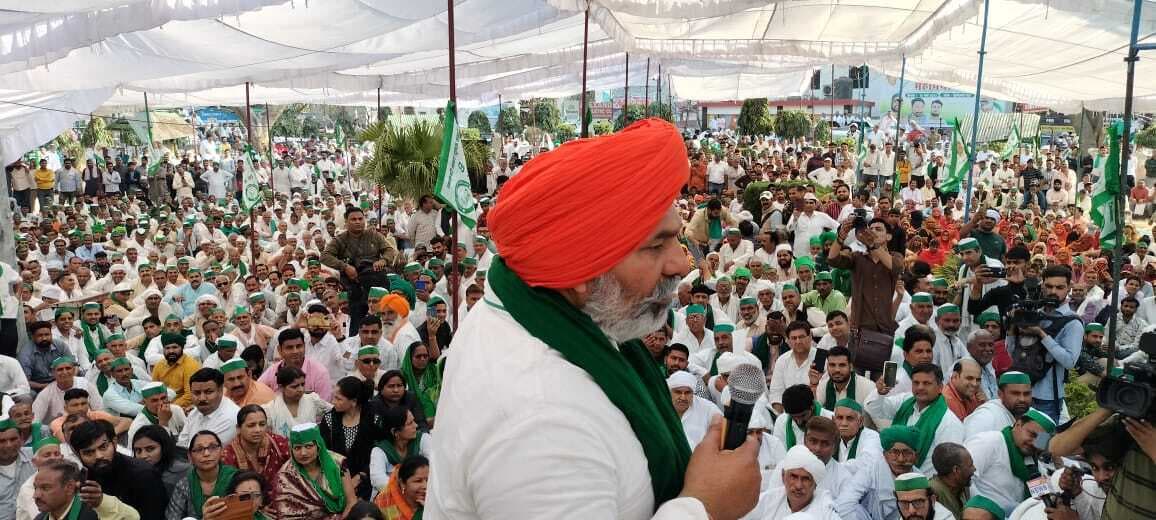 Kisan Mahapanchayat: राकेश टिकैत ने मेरठ से भरी हुंकार, 20 मार्च को दिल्ली में होगी किसानों की महापंचायत