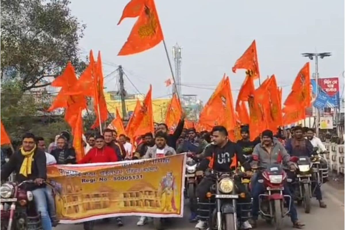 रामलला के प्राण प्रतिष्ठा को लेकर पानागढ़ में जयश्री राम के उद्घोष के साथ भक्तों ने निकाली बाइक रैली
