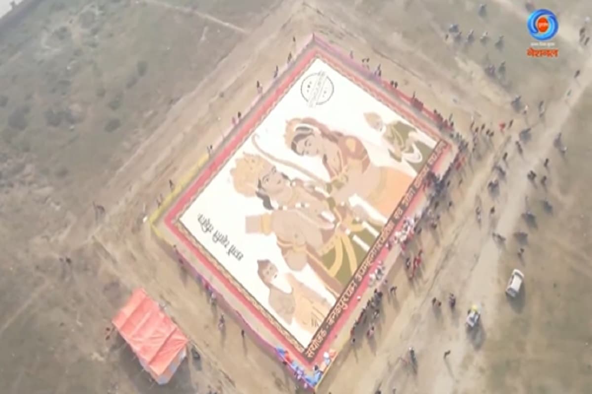 अयोध्या में राम मंदिर के निर्माण पर नेपाल में उत्सव, राम-जानकी के रंग में रंगे नेपाली, वीडियो वायरल