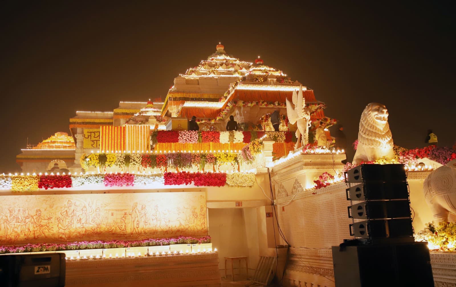 Ayodhya : मालिनी अवस्थी और कन्हैया मित्तल के गीतों से सुरमयी हुई शाम, पूरे शहर में फिर से गूंजा जय श्रीराम