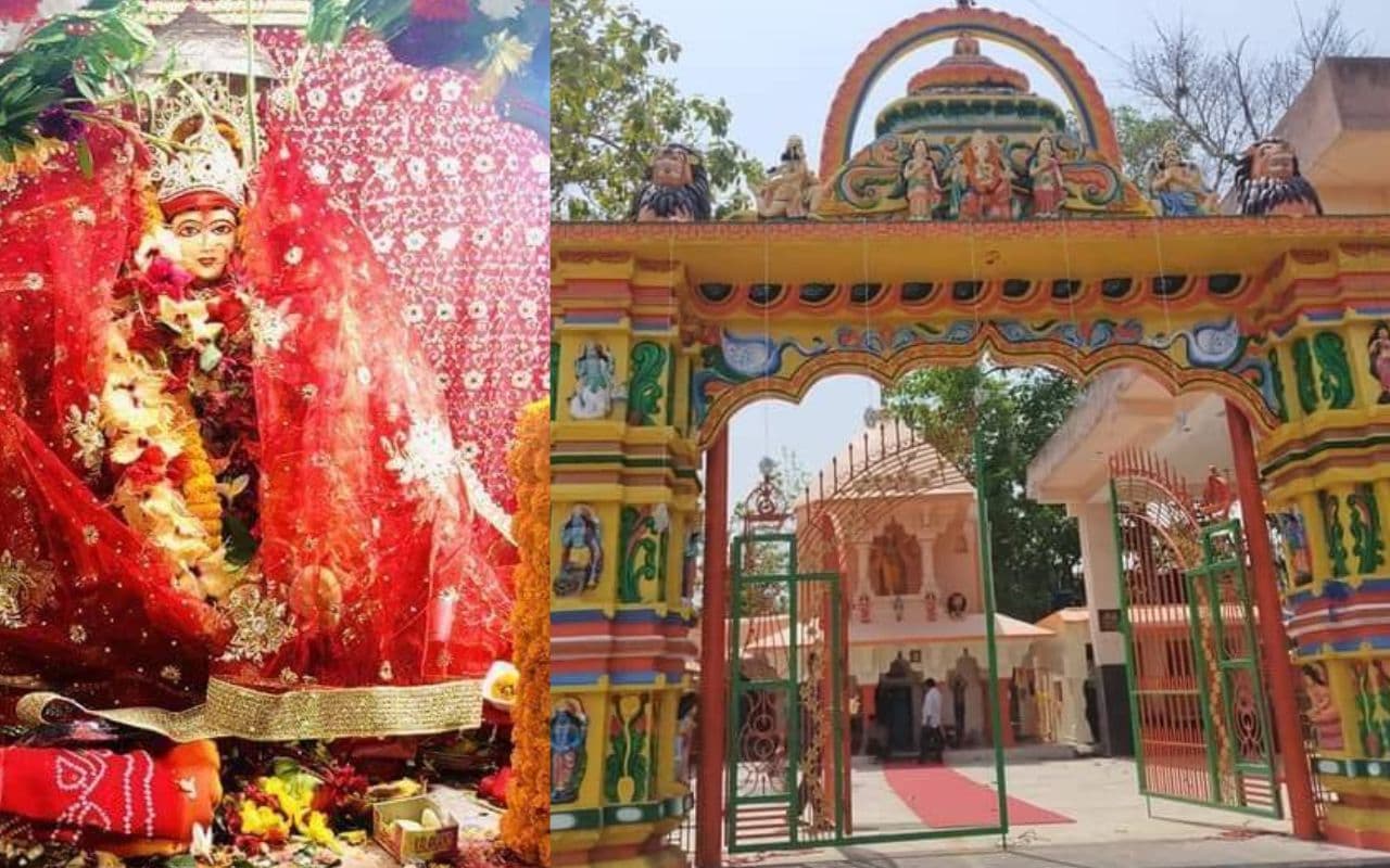 Ram Mandir in Jharkhand: रांची में हैं चार राम मंदिर, एक 400 साल से भी ज्यादा पुराना