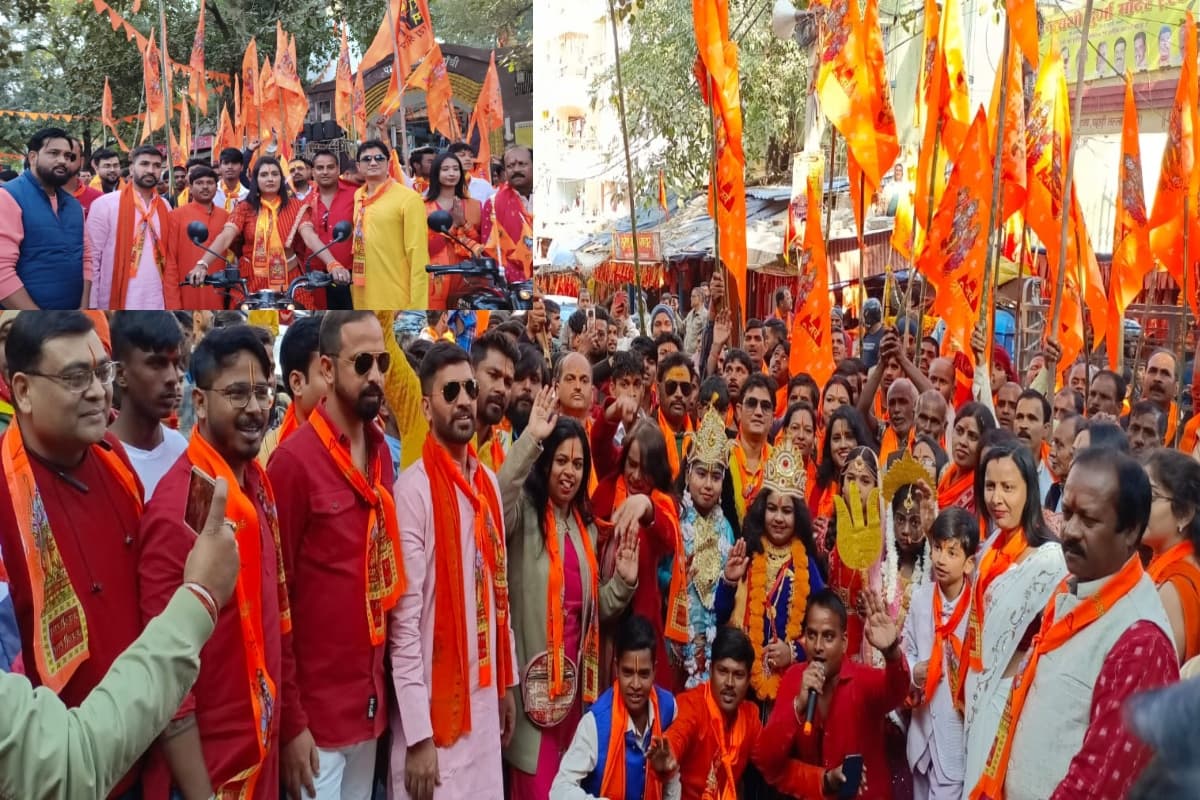 Ayodhya Ram Mandir: रांची के पहाड़ी मंदिर से निकली श्रीराम यात्रा,मर्यादा पुरुषोत्तम के जयघोष से गूंजी राजधानी