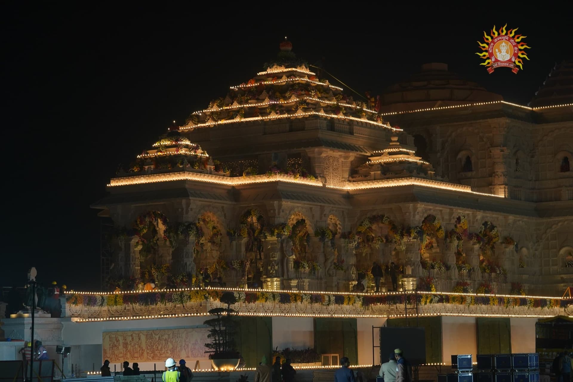 राम मंदिर प्राण प्रतिष्ठा समारोह के दौरान वेबसाइट हैक करने की हुई कोशिश?