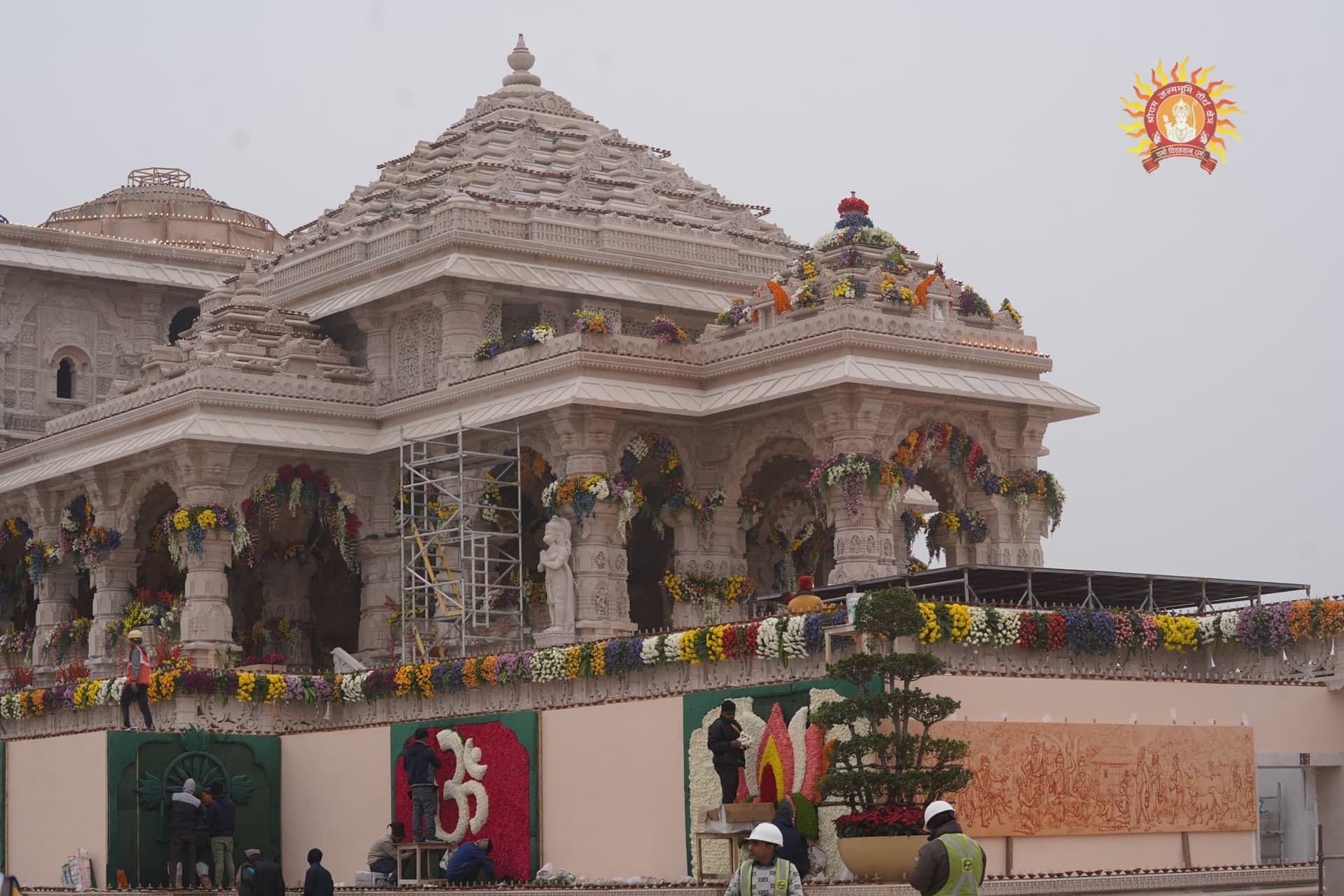 आर्थिक केंद्र भी है राम मंदिर
