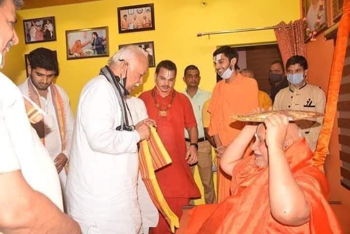 Ayodhya: पीओके वापस लेने के लिए अयोध्या में हो रहा महायज्ञ, पद्म विभूषण रामभद्राचार्य करा रहे आयोजन