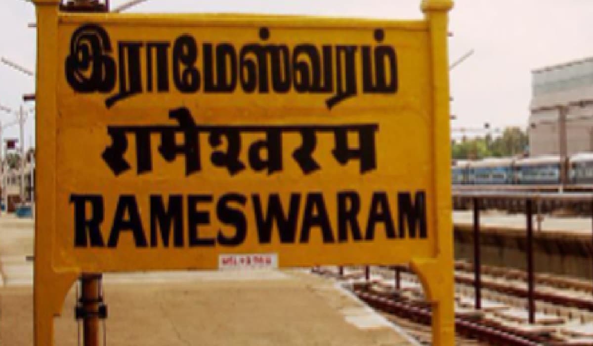 रामेश्वरम में पंबन पुल कब तक होगा तैयार? जानें रेलवे ने क्या दी जानकारी