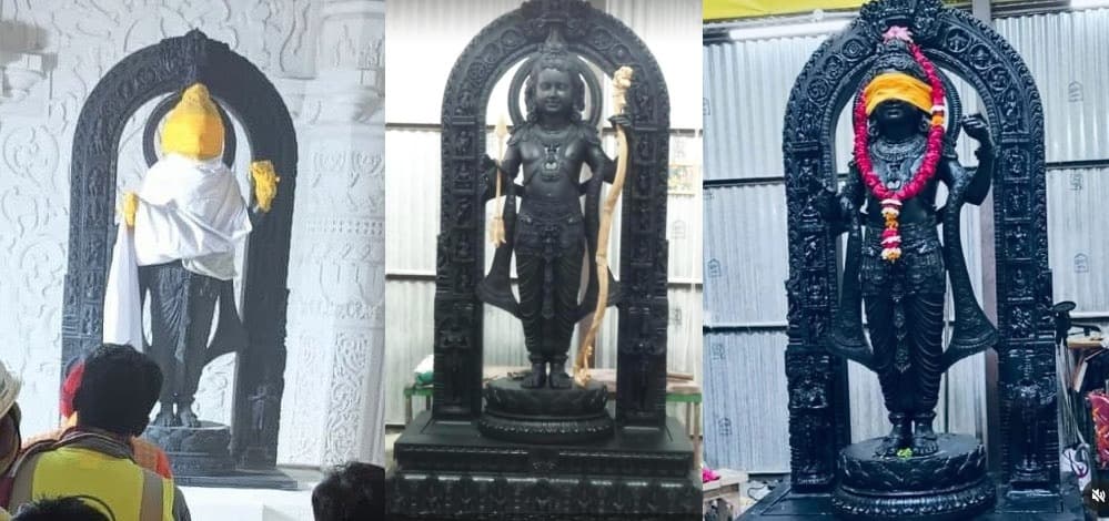 Ram Mandir: श्री रामलला के मनमोहक रूप आए सामने, मंत्रमुग्ध हो गए भक्त, प्राण प्रतिष्ठा का पांचवा दिन आज