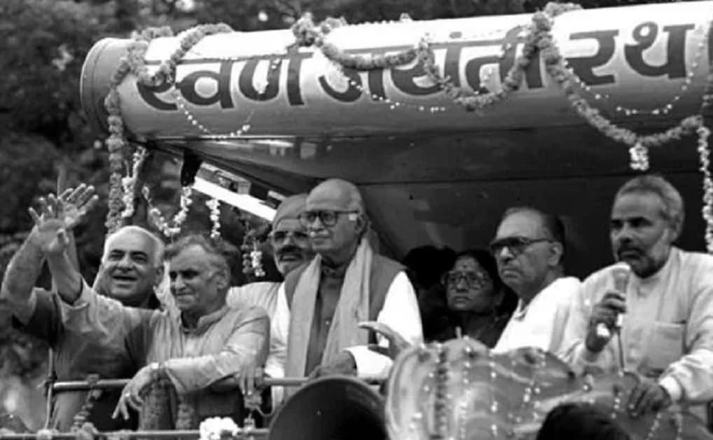 Ram Mandir: 'सौगंध राम की खाते हैं, मंदिर वहीं बनाएंगे', जब आडवाणी ने ये नारा देकर लोगों को कर दिया था आंदोलित