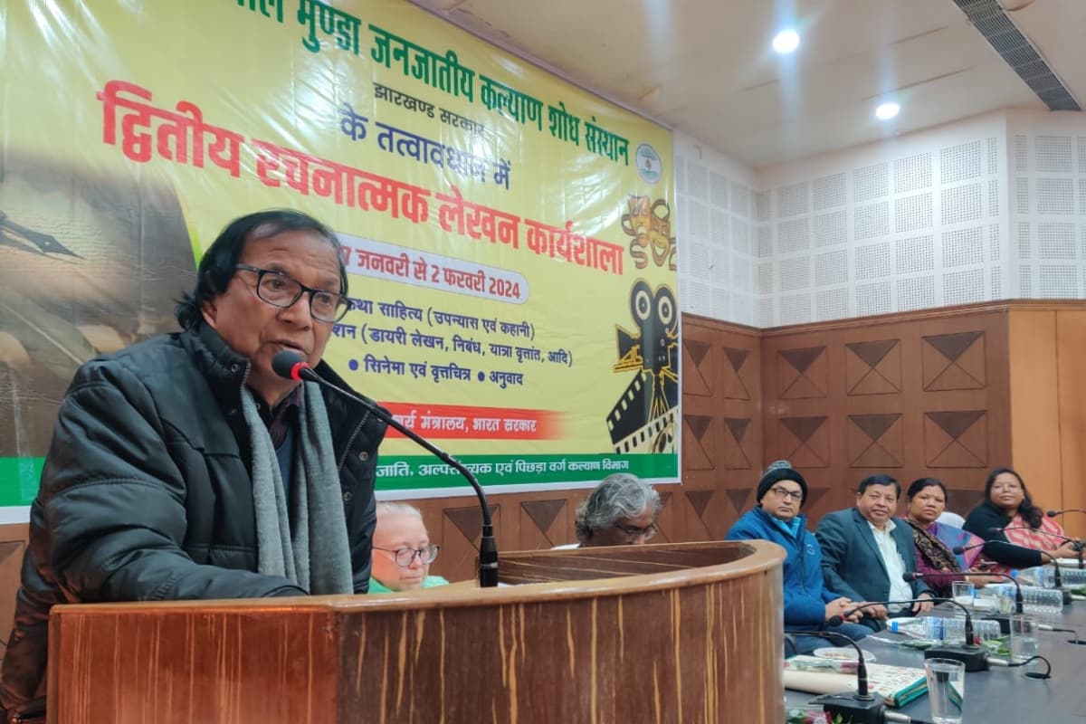 झारखंड: रचनात्मक लेखन कार्यशाला का शुभारंभ, वरिष्ठ साहित्यकार रविभूषण बोले, खत्म की जा रही संवेदनशीलता