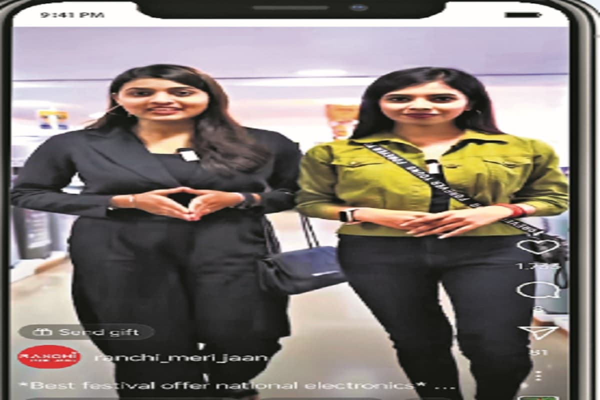 ये हैं झारखंड के रील्स स्टार, जिनके वीडियो मचा रहे धमाल