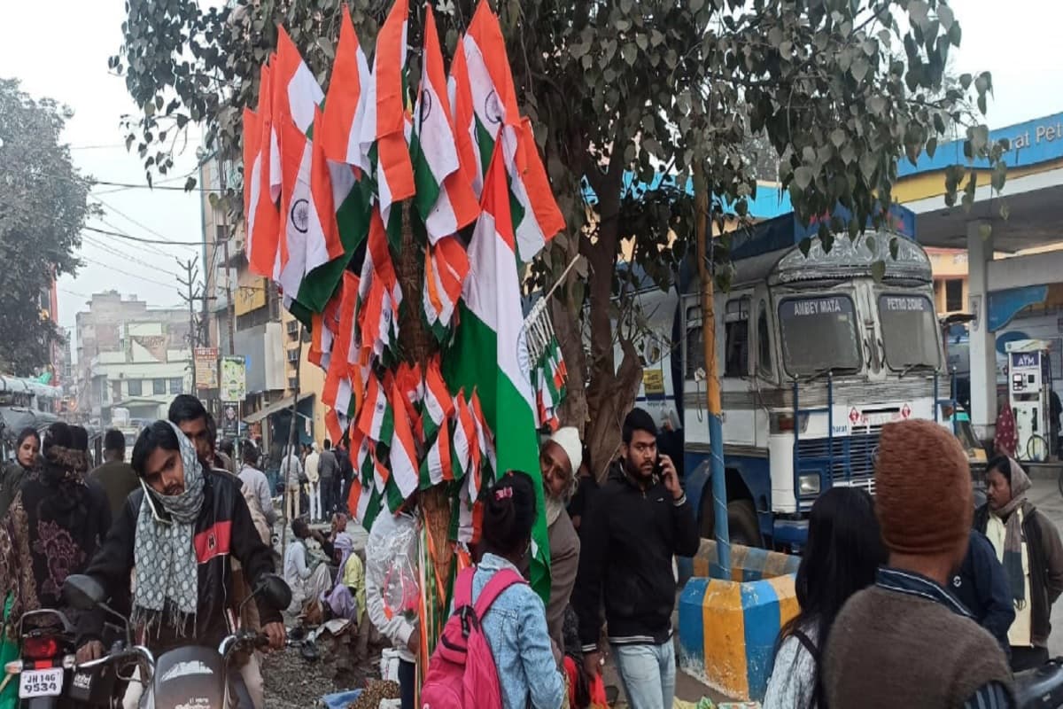 गढ़वा: गणतंत्र दिवस पर मुख्य समारोह में मंत्री मिथिलेश ठाकुर फहरायेंगे तिरंगा