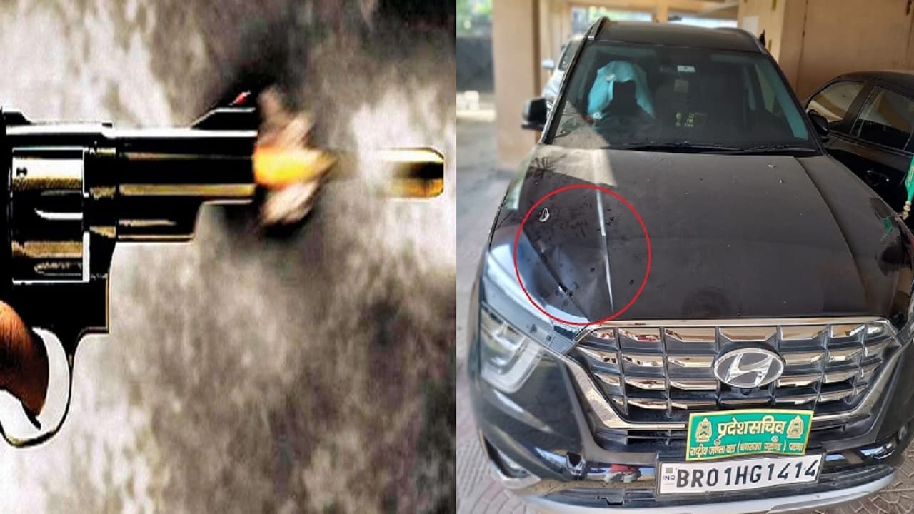 पटना में राजद के प्रदेश सचिव को गोलियों से भूनने की कोशिश, RJD नेता ने गाड़ी में छिपकर बचायी अपनी जान