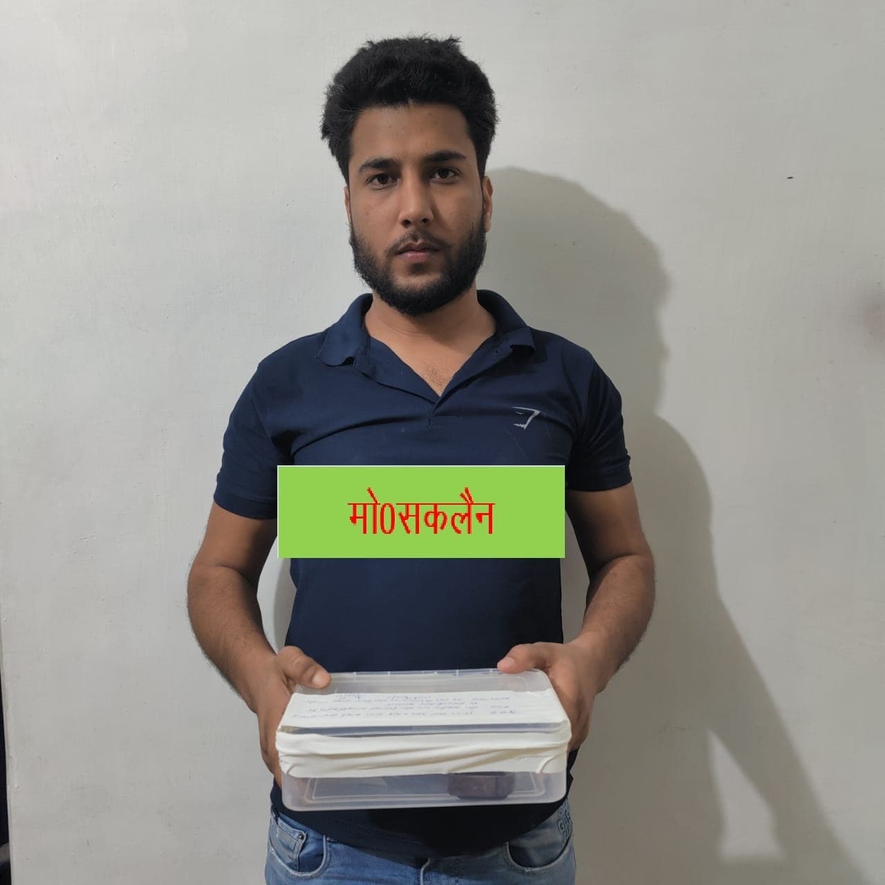 Prayagraj: STF ने PRD जवान पर गोली चलाने वाले 25 हजार ईनामी को दबोचा, मुंबई भागने की फिराक में था आरोपी