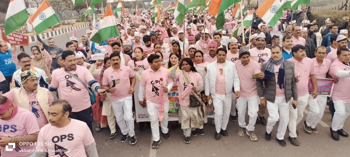 Run For OPS: पुरानी पेंशन बहाली के लिए शिक्षक-कर्मचारियों ने लगाई दौड़